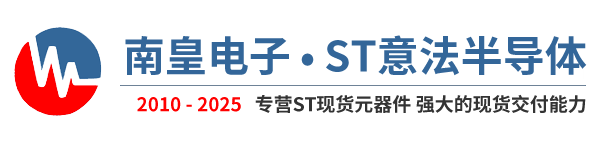 ST